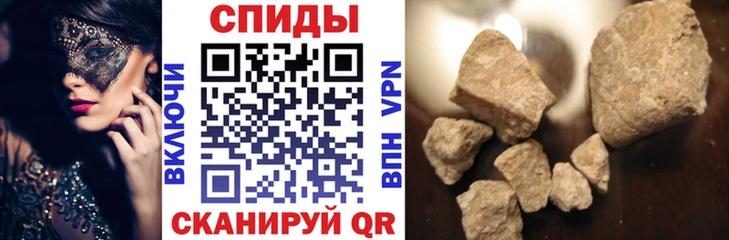 Амфетамин 97% Уварово