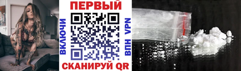 что такое наркотик  Уварово  маркетплейс как зайти  Amphetamine VHQ 