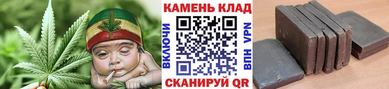ГАШИШ Изолятор  где найти наркотики  Уварово 