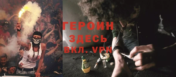 меф Алексин