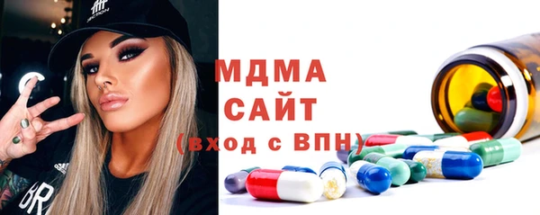 скорость mdpv Алексеевка