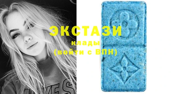 скорость mdpv Алексеевка