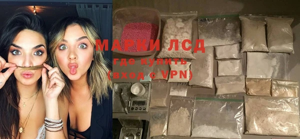 ешки Алзамай