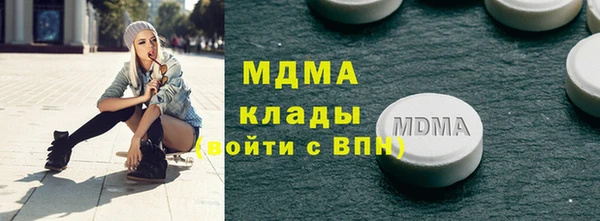 меф Алексин