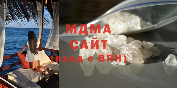 скорость Абинск