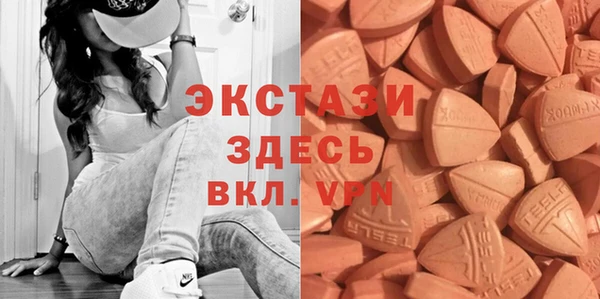 скорость mdpv Алексеевка