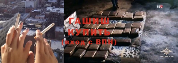 ешки Алзамай