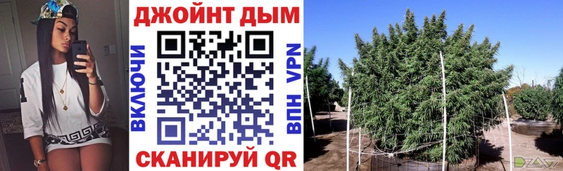 omg ССЫЛКА  наркота  Уварово  МАРИХУАНА LSD WEED 